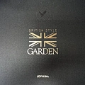 Британский сад (British Style Garden) Британский сад (British Style Garden)